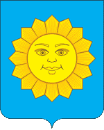 Герб муниципального округа Истра