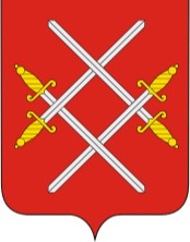 Герб Рузского муниципального округа